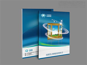 北京平面设计公司商标设计vi设计画册设计公司,案例图片 西风东韵